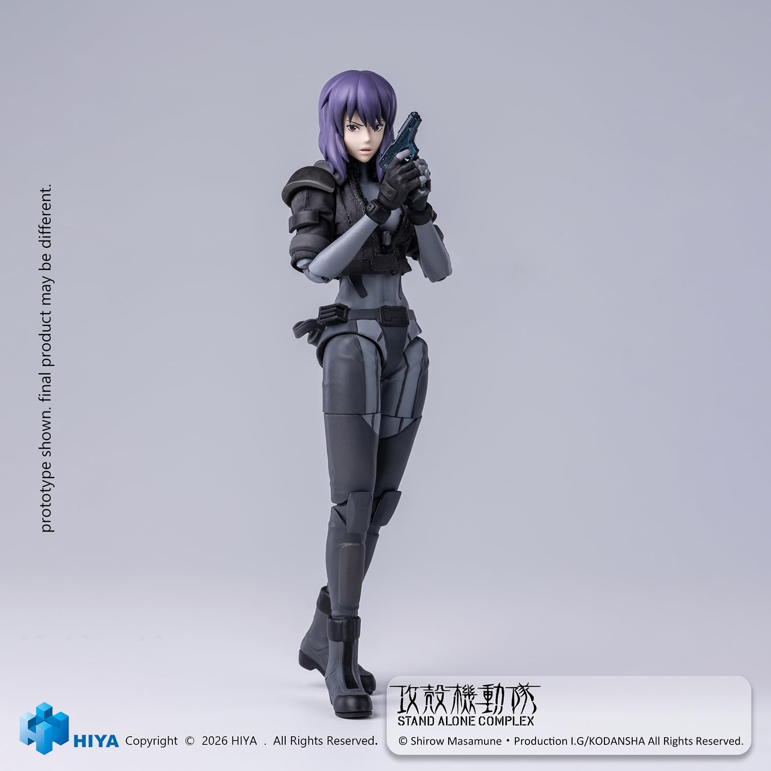 Amazon | HIYA Exquisite Superシリーズ 1/12スケール 全高約6インチ