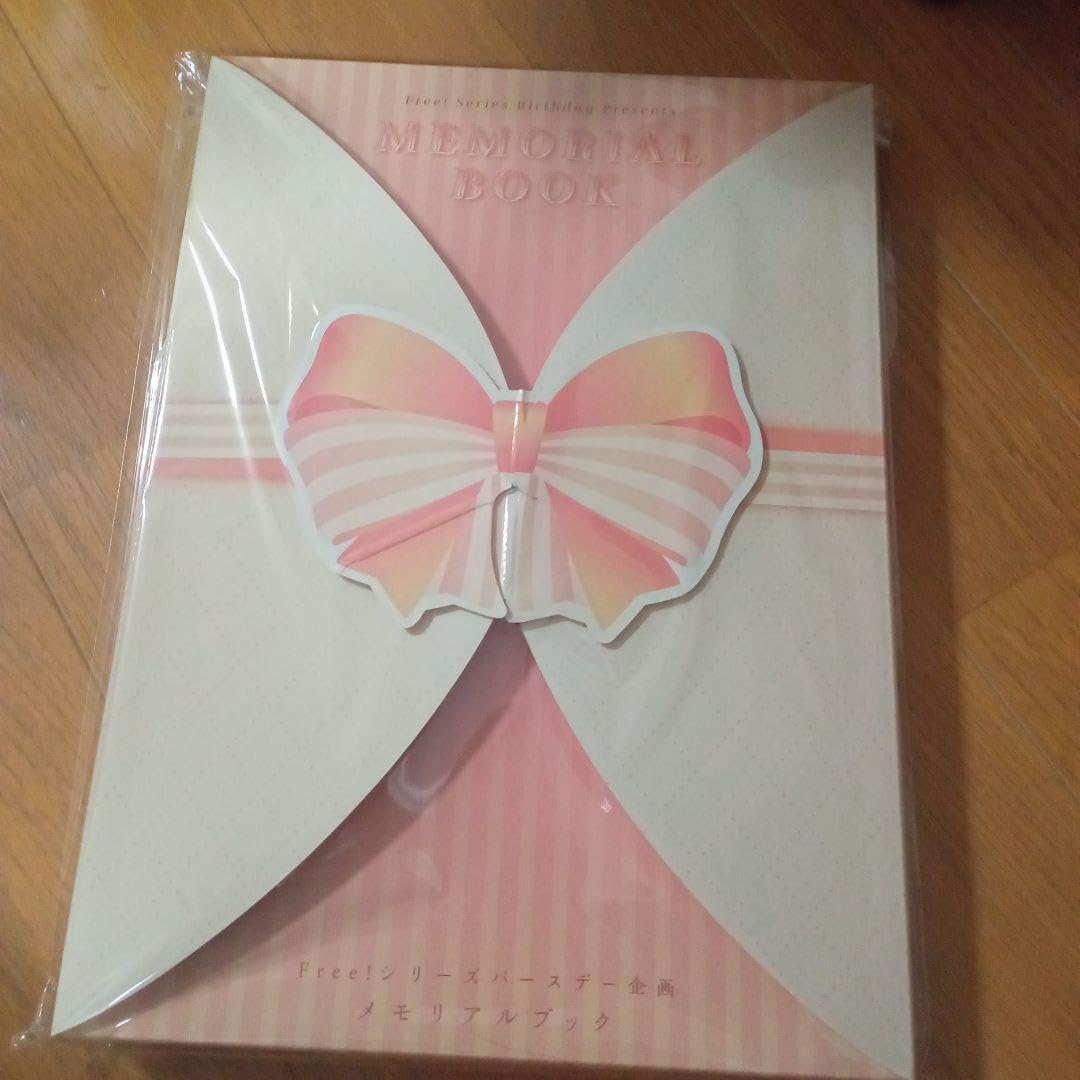 Free! バースデーシリーズメモリアルブック Free!シリーズバースデー