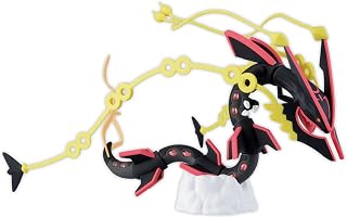 BANDAI SPIRITS(バンダイ スピリッツ) ポケモンプラモコレクション セレクトシリーズ 黒いメガレックウザ プラスチック製 色分け済みプラモデル