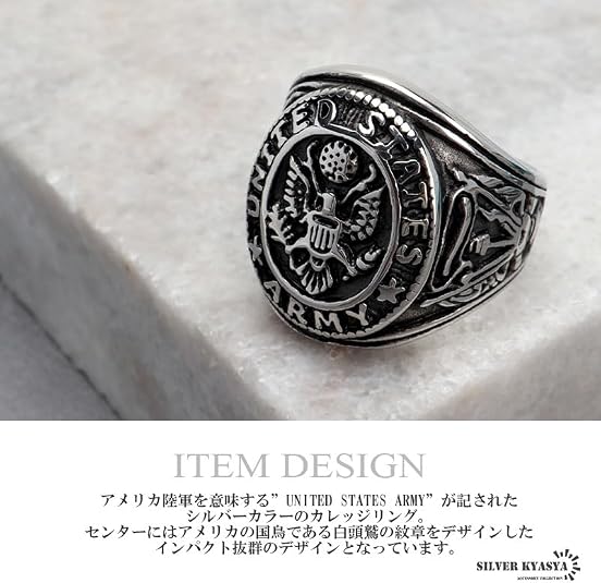 Amazon | [silver KYASYA]ステンレス カレッジリング ゴールド gold
