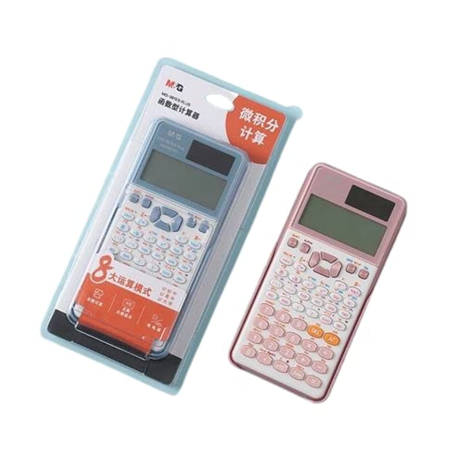 M&G Chenguang calculus function calculator student office - No:ADG981B5  Assorted Colors: Buy Online at Best Price in Egypt - Souq is now Amazon.eg