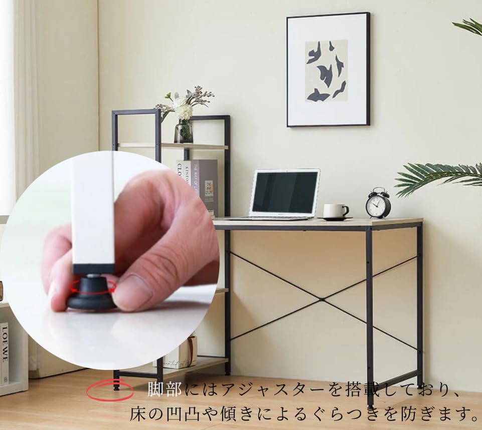 Amazon | パソコンデスク 学習机 PCデスク ラック付き 収納 机 つくえ