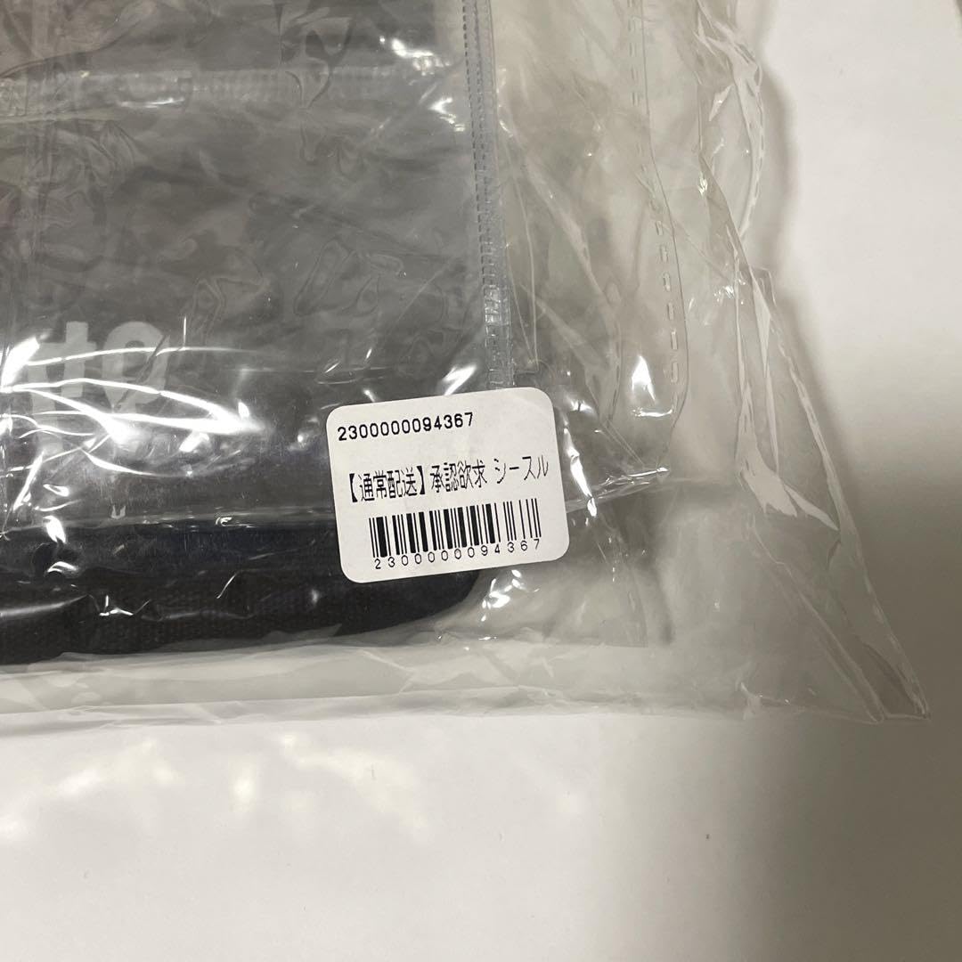 Amazon.co.jp: 未開封 櫻坂46 シースルートートバッグ 承認欲求 : おもちゃ