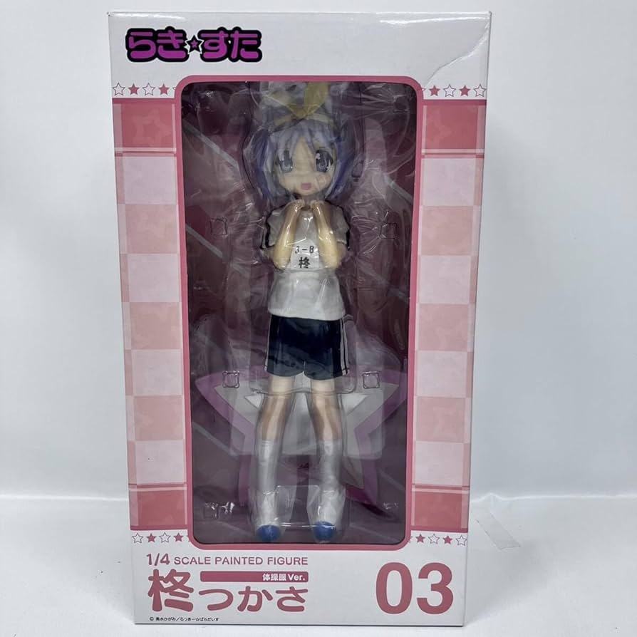 らき☆すた 高良みゆき 体操服ver. 1/4完成品フィギュア TVアニメ らき☆すた 高良みゆき 体操服ver. 1/4 完成品フィギュア