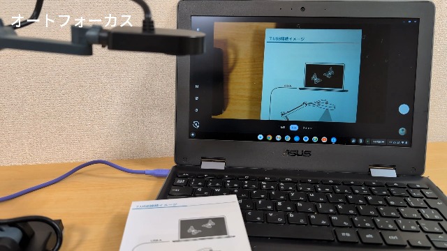 Amazon.co.jp: ActionRing 書画カメラ 4K 1500万画素 webカメラ