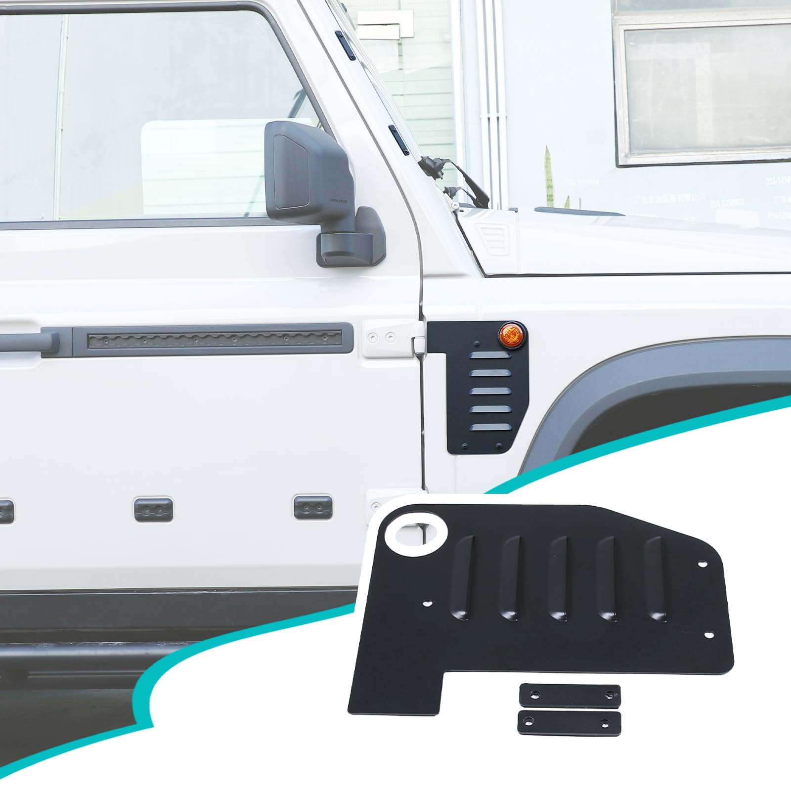 Hudiriy Car Engine Right Side Air Vent Grilles Cover Compatible with Ineos Grenadier 2020-2024 ?Aluminum Alloy Auto Exterior Hood Side Air Vent Trim Cover Accessories