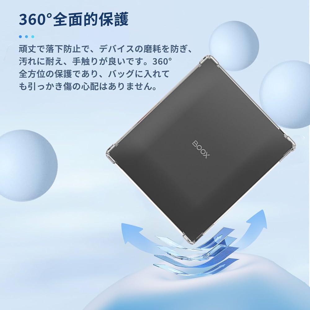Amazon.co.jp: BOOX Go Color 7 / 7 （Gen2） 用 ケース カバー