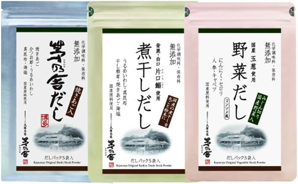 Kayanoya Assorted Dashi Stock Packets (5 packets per bag x 3 bags)