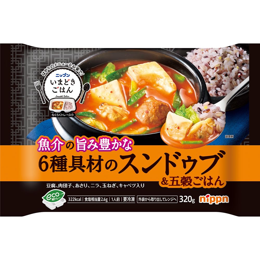 Amazon.co.jp: [冷凍] ニップン いまどきごはん 6種具材のスンドゥブ