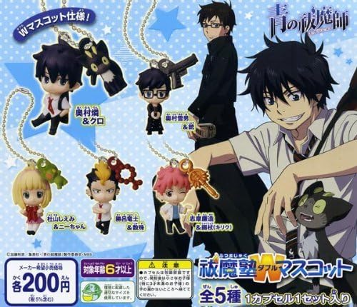 Amazon 青の祓魔師 エクソシスト 祓魔塾wマスコット 全5種セット アニメ 萌えグッズ 通販 Amazon 青の祓魔師 エクソシスト 祓魔塾wマスコット 全5種セット アニメ 萌えグッズ 通販