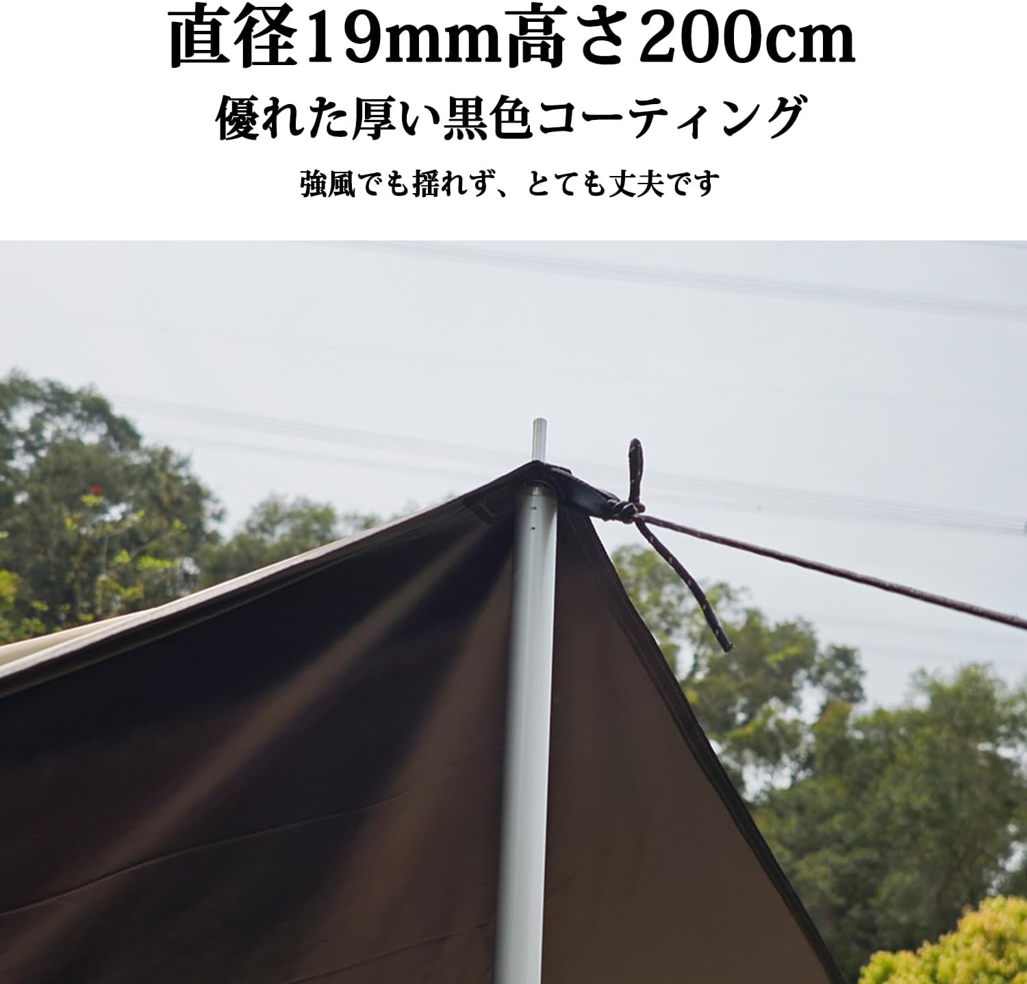 タープ 車用屋外テント キャンプ テント ポリエステル 防水軽量 フライシート サンシェルター 遮光 遮熱 難燃 撥水加工 軽量 コ