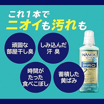 シャンソニエ NANO シリーズ 組み合わせ自由 100袋 プロミネンテ ソロテンポ タバコ – MINIMAL WARDROBE（ミニマル