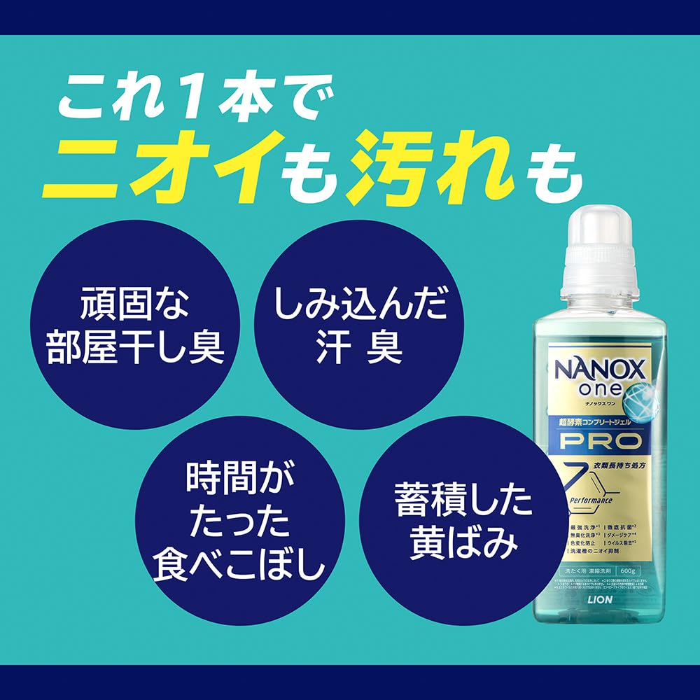 Amazon.co.jp: ソフラン アロマリッチ: アロマリッチ柔軟剤と一緒に