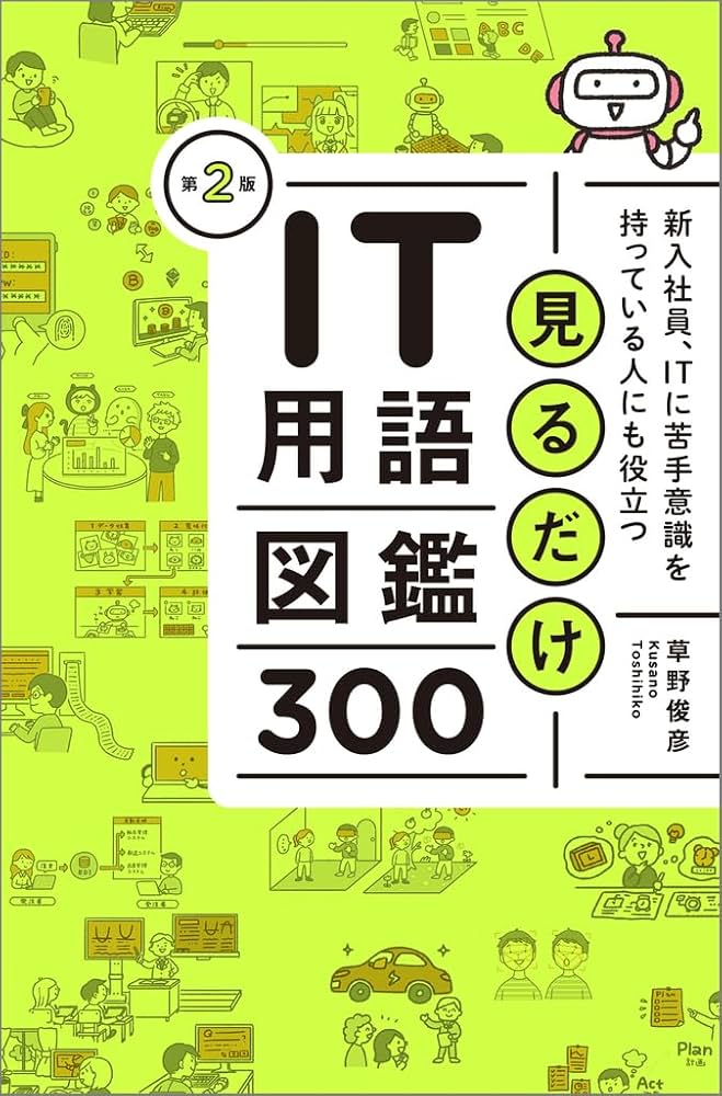 61idASvBPKL._AC_UF1000,