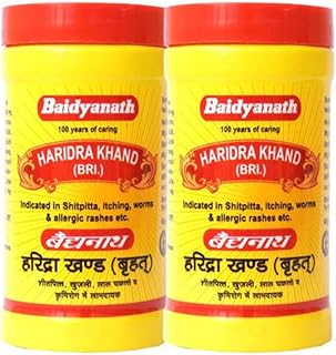 Baidyanath Haridra Khand | Ayurvedic Anti-Allergy & Skin Health Supplement | Natural Formula with Amla& More | Supports Im... Price In India