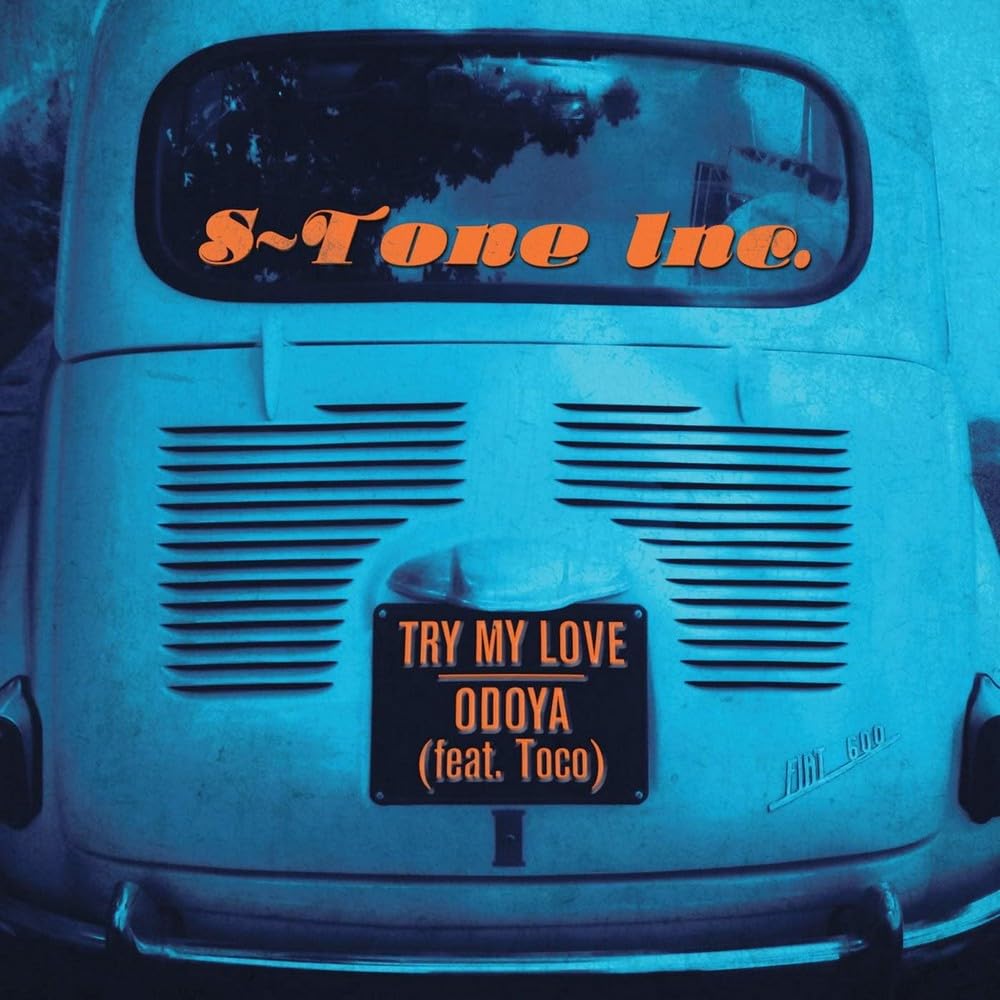 S TONE INC - Try My Love - Vinyl (7"")