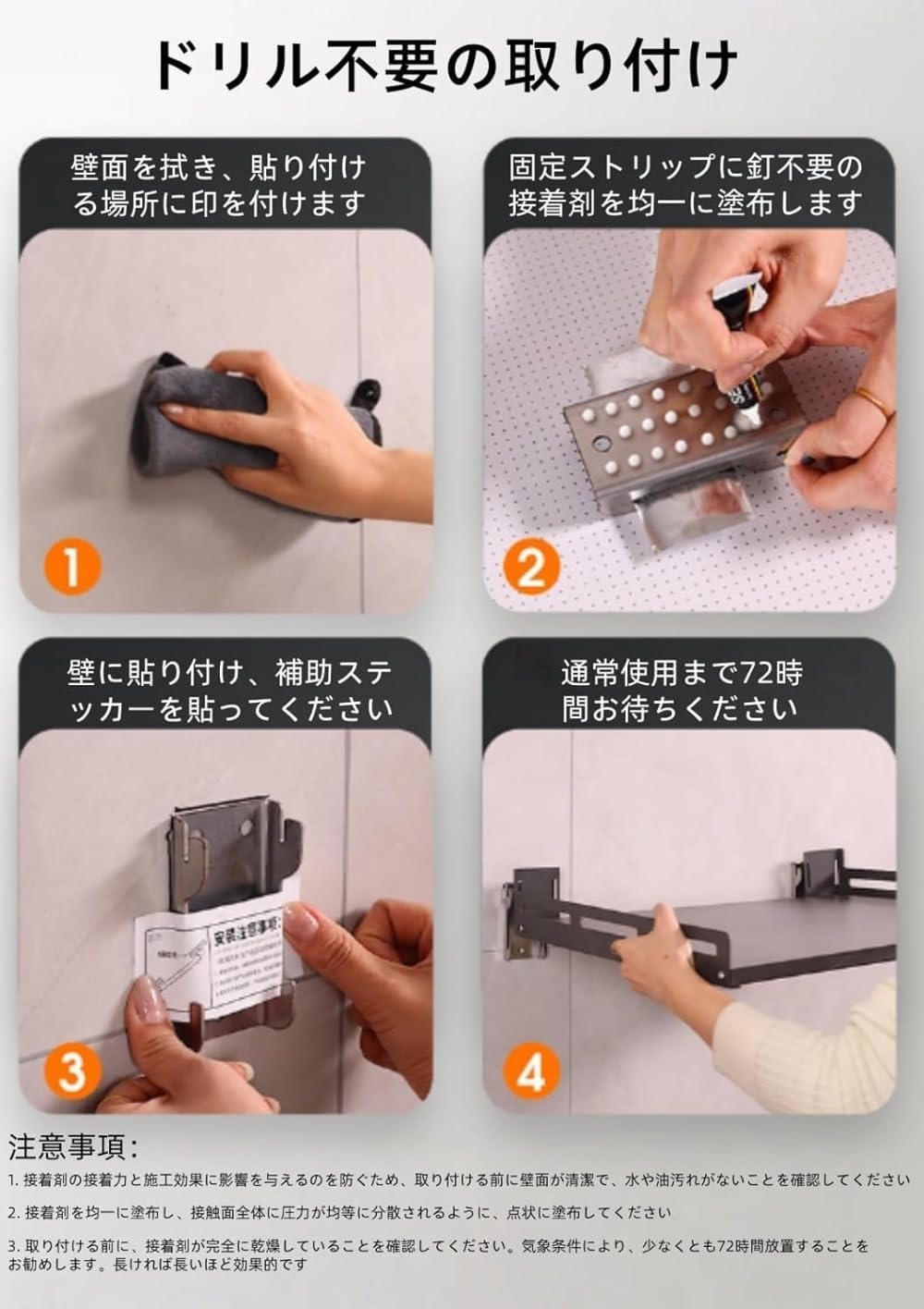ZMBJ パンチフリーとパンチホールの両方の設置が可能，耐腐食性，ステンレススチール製電子レンジ壁掛け棚 ，カウンタートップを広くす