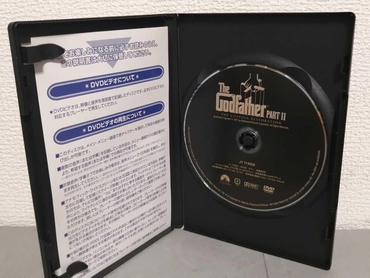 Amazon.co.jp: ◎正規版◇ ゴッドファーザー 全3作まとめて◇マーロン 