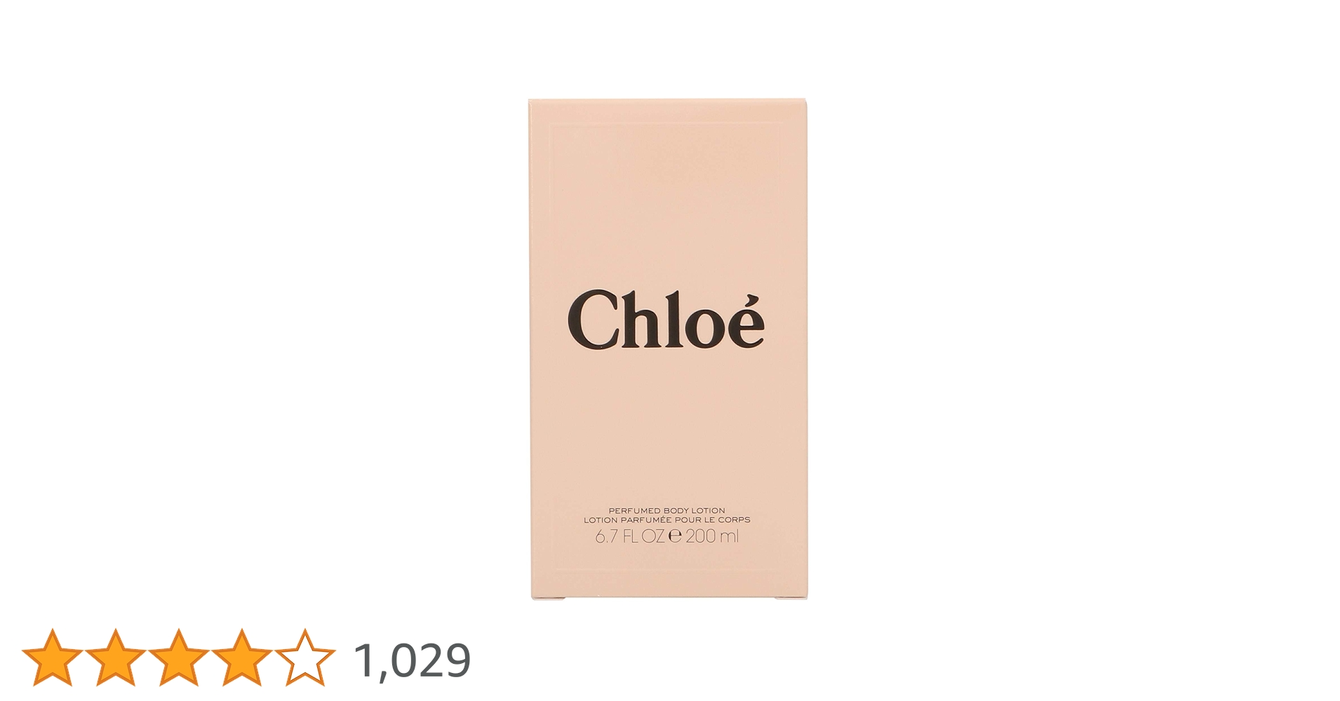 Chloe ボディクリーム 08111378050_an_1