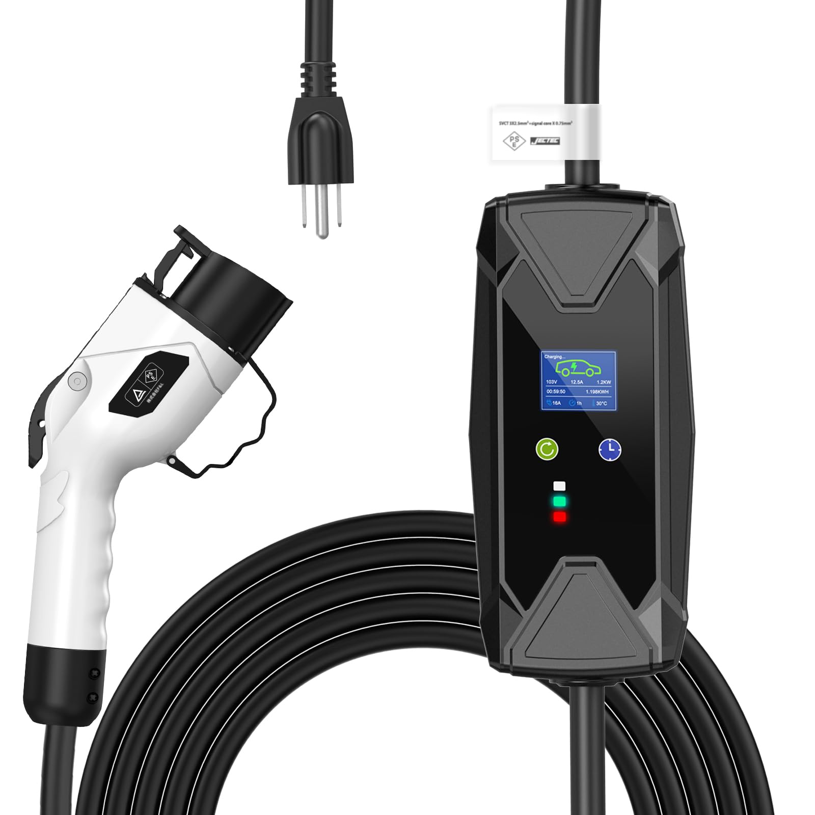 電気自動車 EV 充電ケーブル、電流調整可能の家庭用自動車充電ガンの 