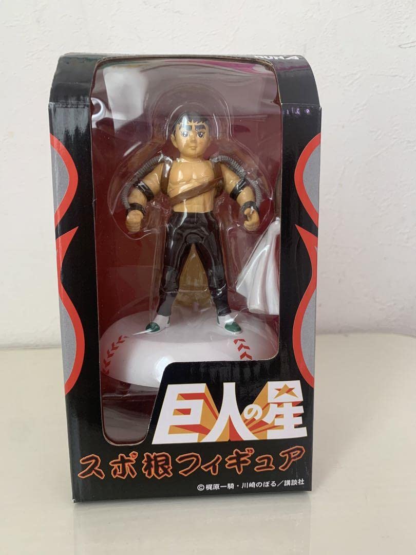 巨人の星 巨人の星 スポ根フィギュア（全3種） スポ根フィギュア 全