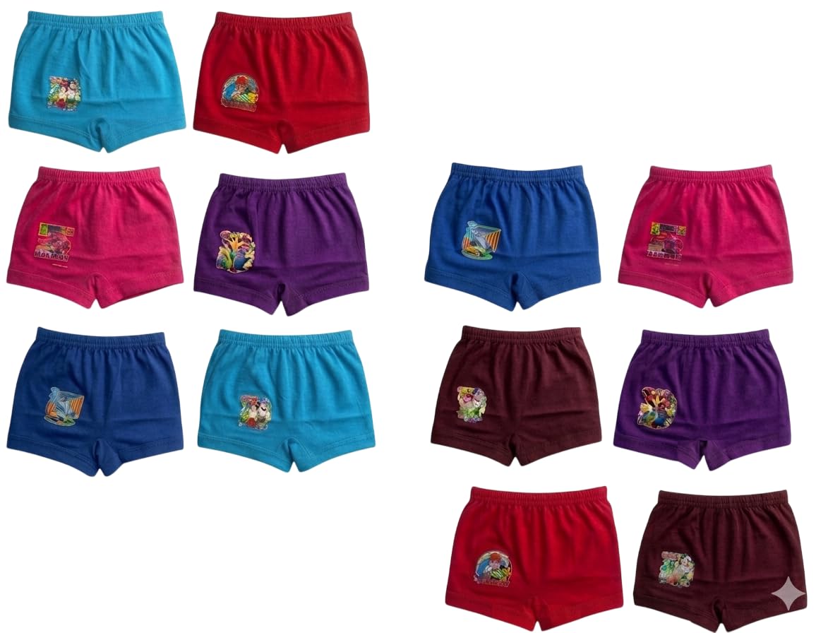 MRB Kid's Briefs | Soft Breathable Underwear with Elastic Waist | All-Day Comfort Fit | Machine Washable | Multi-Color (Pa...
