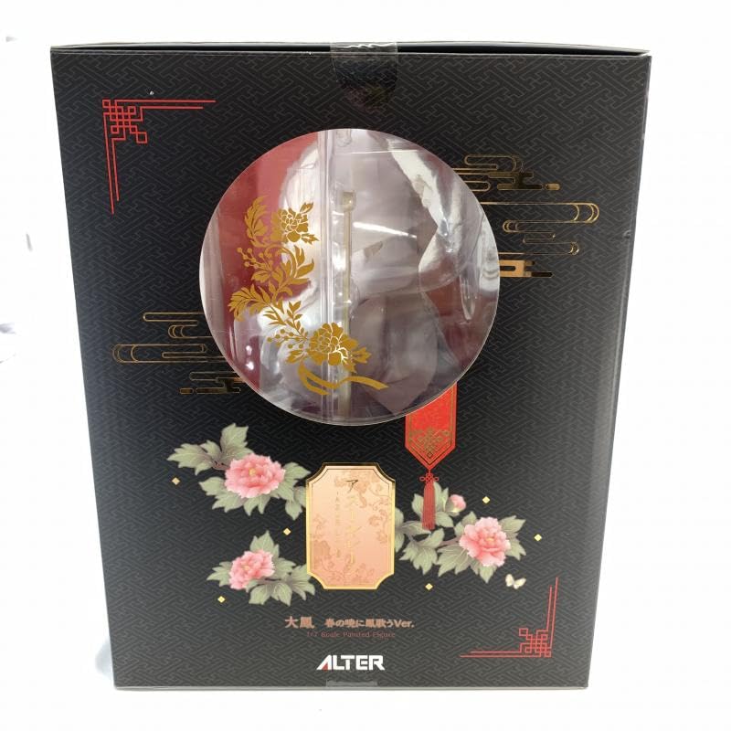 Amazon.co.jp: S未開封)ALTER 大鳳 春の暁に鳳歌うVer. 1/7スケール