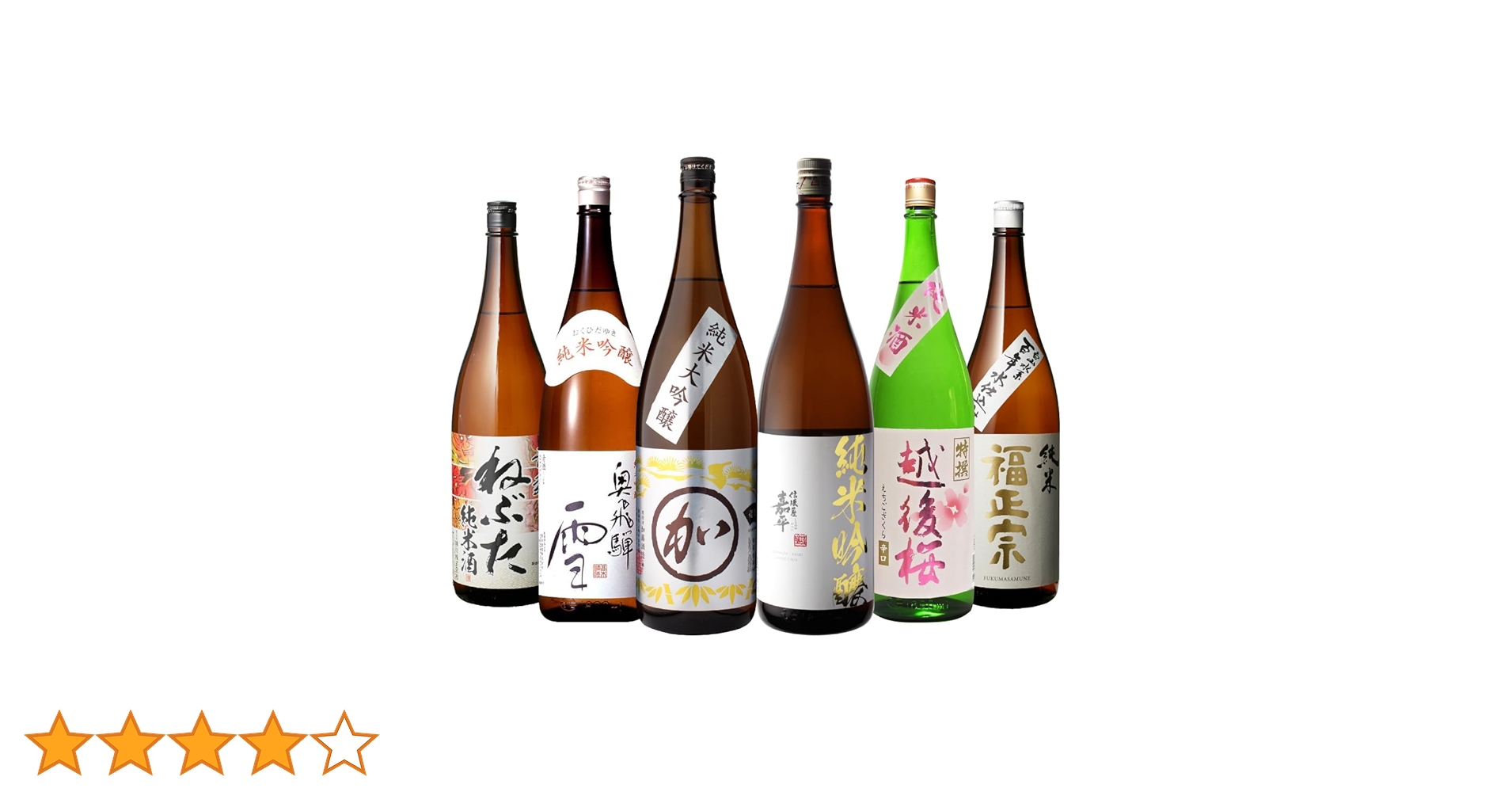 ＊ちゃんねる＊日本酒1800ml×4本セット Amazon.co.jp: 日本酒セット 純米大吟醸 純米吟醸入り 純米酒