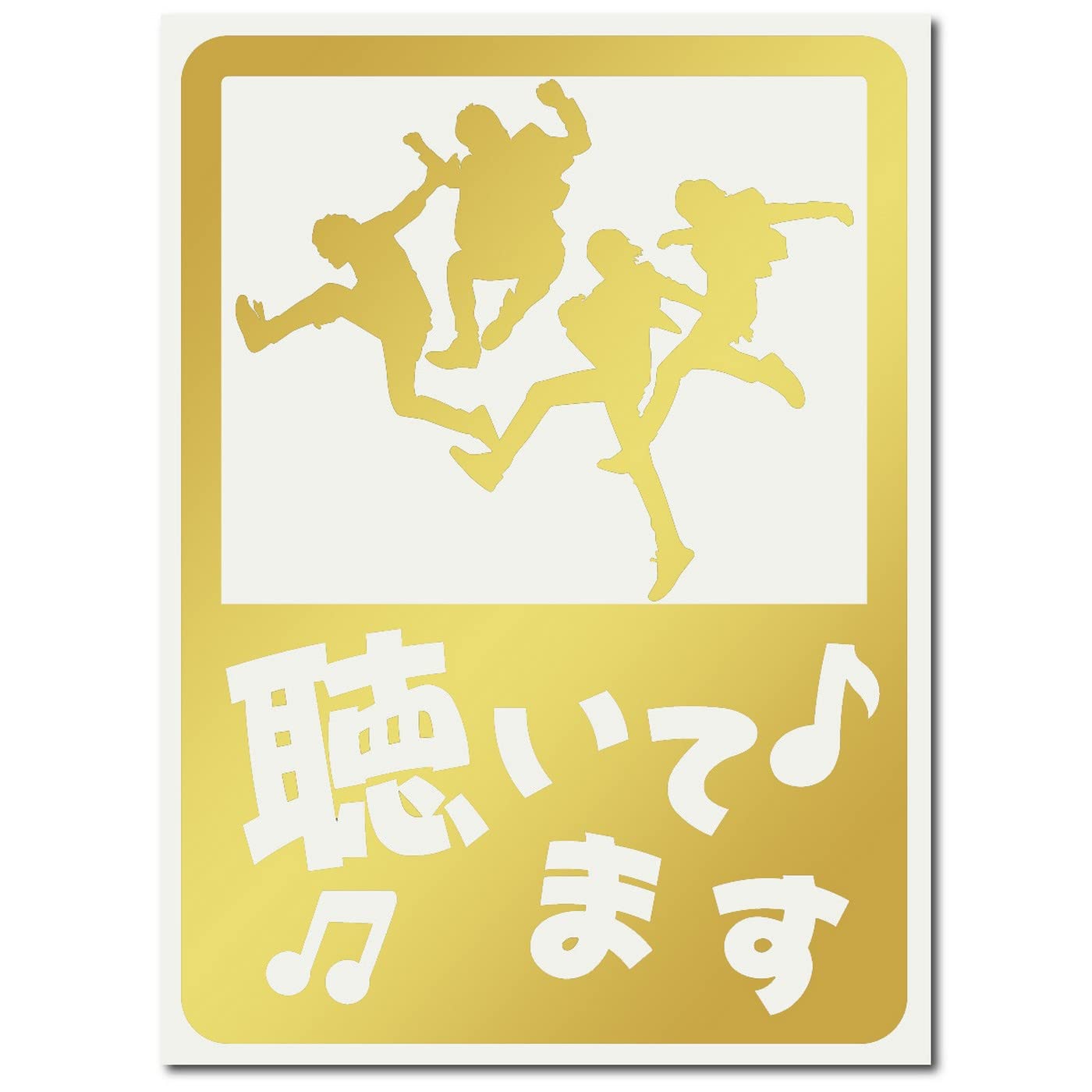 【見本】ミスチルくん　単品　ステッカー　（２） 見本】ミスチルくん 単品 ステッカー （2）の通販 by 値下げ