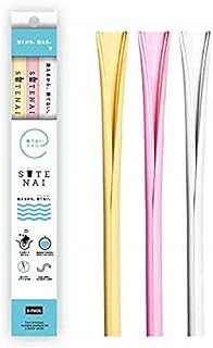 SUTENAI（ステナイ）シリコンストロー MIX 3本セット STN-001 マイストローに最適 開いて洗えて、ブラシ不要
