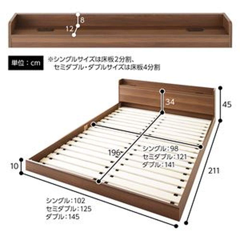 ベッド セミダブル ベッドフレーム ローベッド すのこ ブラウン 棚 セントル Amazon｜ベッド セミダブル ボンネルコイルマットレス付き ベッド