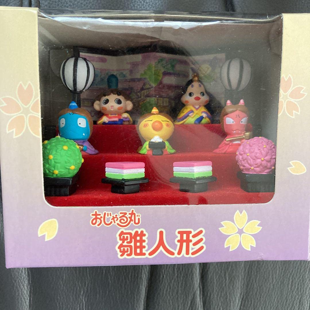 Amazon | おじゃる丸雛人形 | 平飾り | おもちゃ