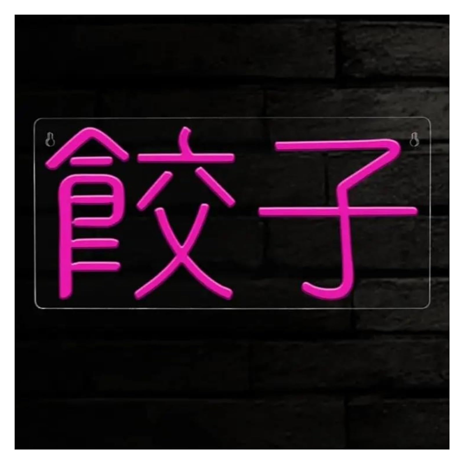 Insegna al Neon Insegne Al Neon A Forma Di Gnocco Rosa Alimentate Tramite USB, Luminosità Regolabile Luci Al Neon Per Alimenti Adatte Per Decorazioni Parete 19.05cmx38.86cm