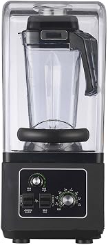 Silent Wall Breaker with Cover, High-Power Home and Commercial Blender for Crushed Ice, Smoothies, Purees, Blenders,B-4.5L