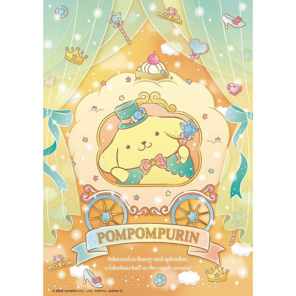 【28日まで値下げ中】夜ふかしシリーズ　ポムポムプリン ポムポムプリン最新グッズ情報 (@pompompurin_net) / Posts / X