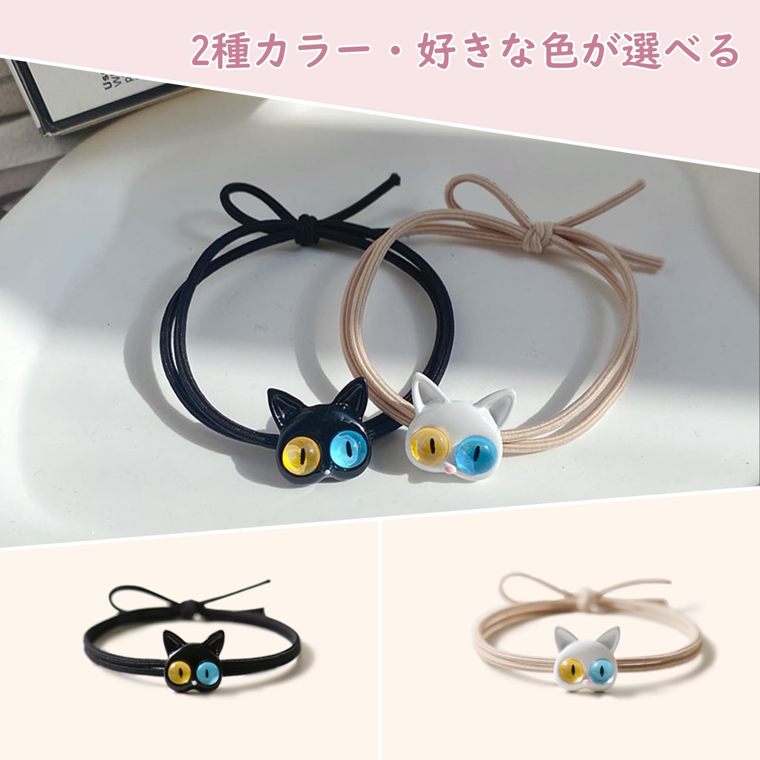 Amazon | ヘアゴム 3本セット 髪ゴム おしゃれ へあごむ かわいい ヘア