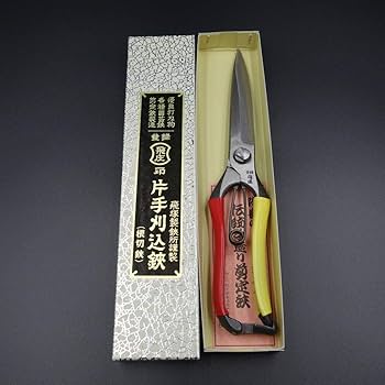 飛翔　片手刈り込み鋏【片刃】270mm(リング付き) 値下げしました。 飛庄270mm片手刈込鋏（片刃）最高級 | 刃物の伍煌