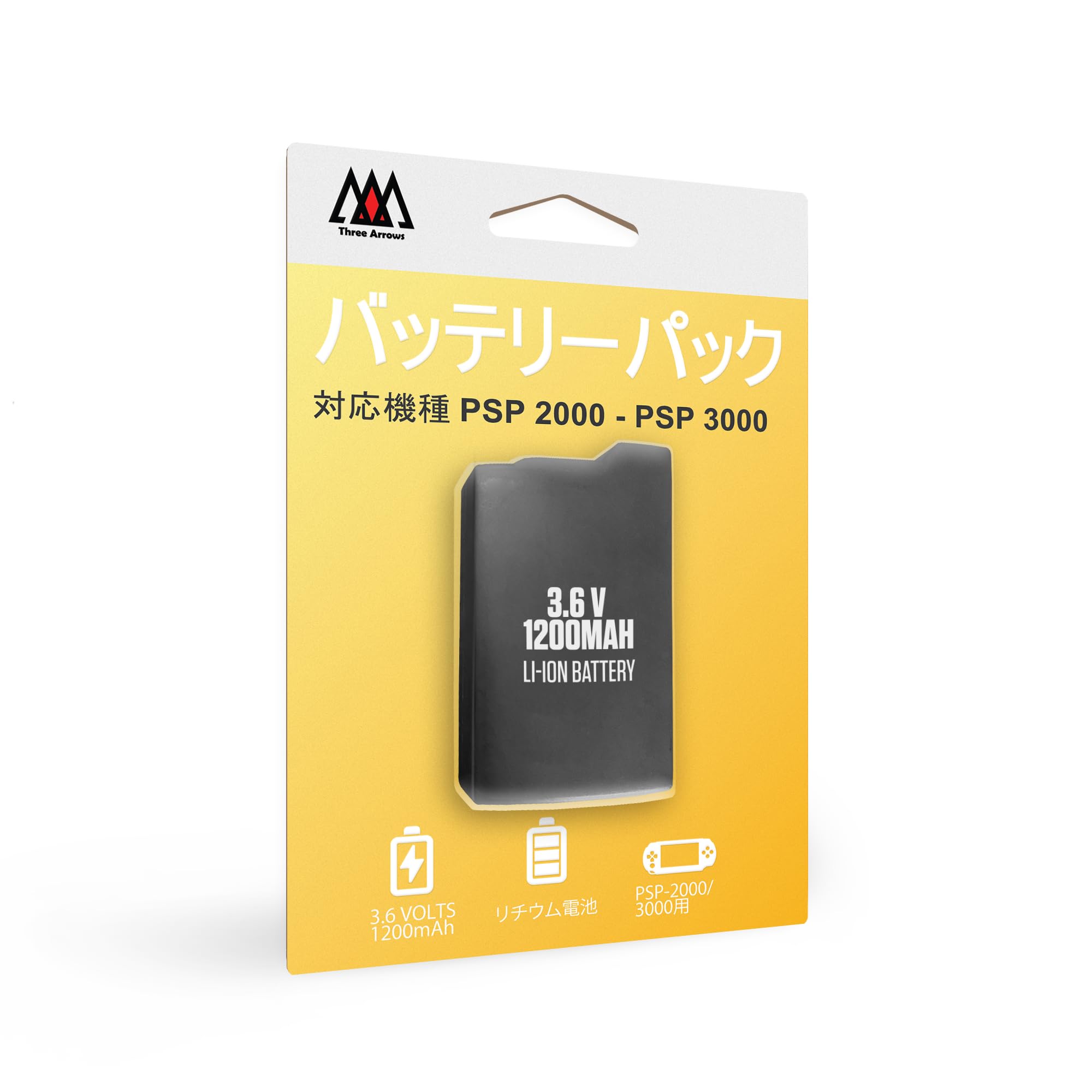 PSP本体、充電器、カセット3つ2GBメモリカード Amazon.co.jp: Three Arrows スリーアロー PSP バッテリーパック 2000