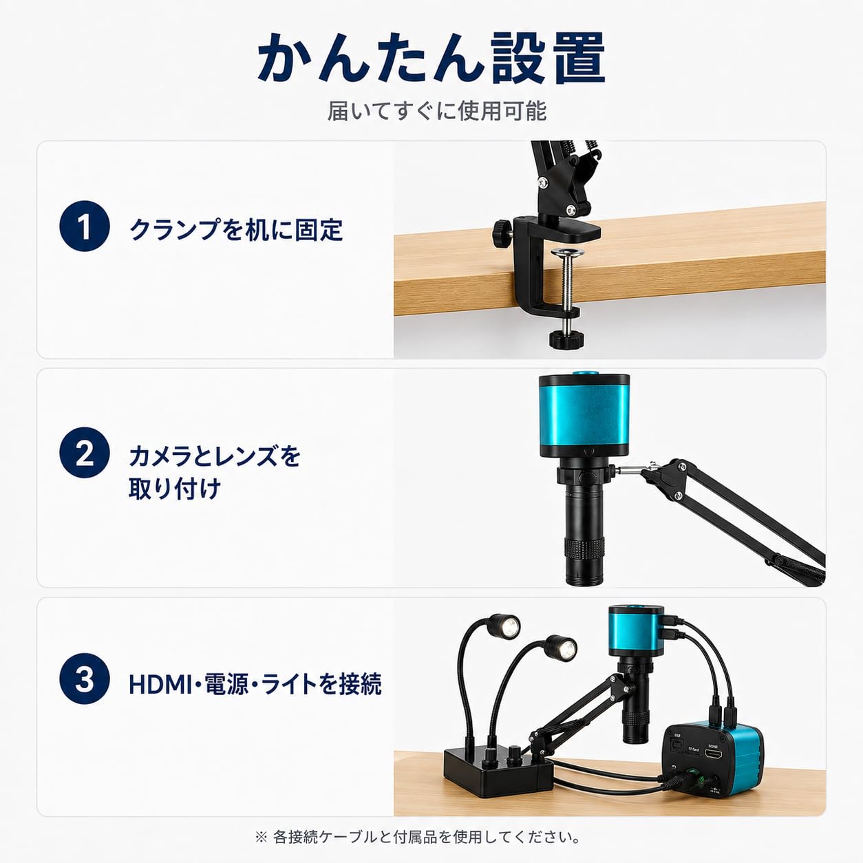 Gringoo Science Lab Handheld Digital Microscope