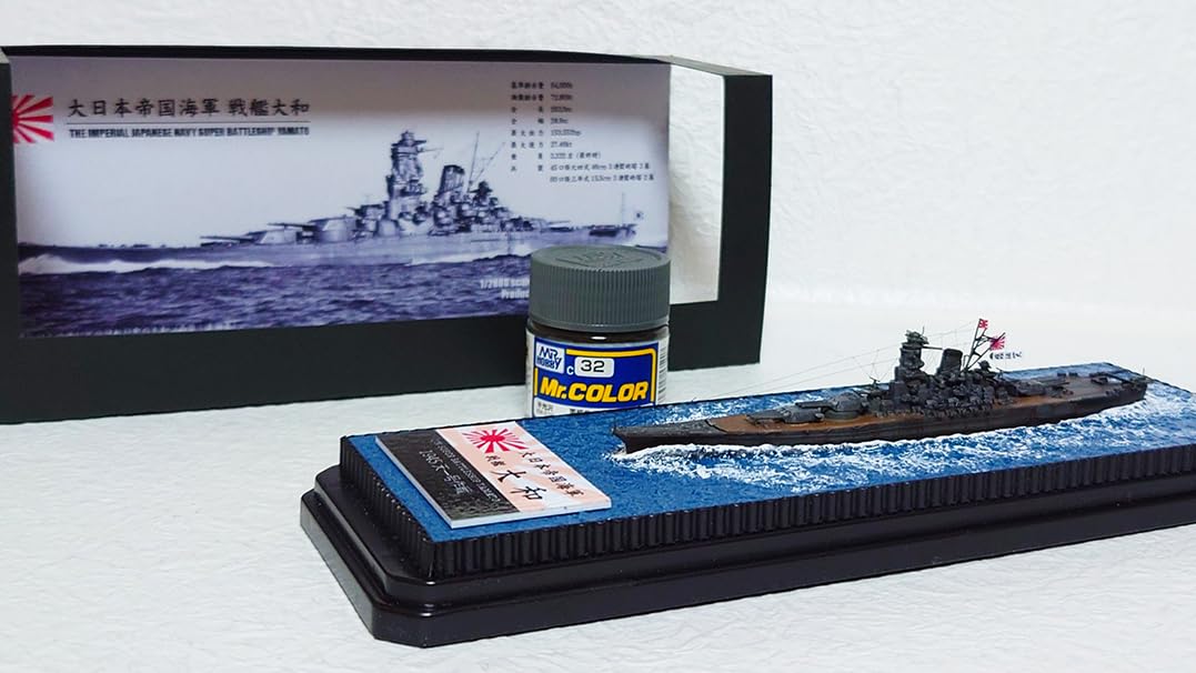 Amazon.co.jp: 限定12000 精密ミニチュア完成品日本海軍 戦艦