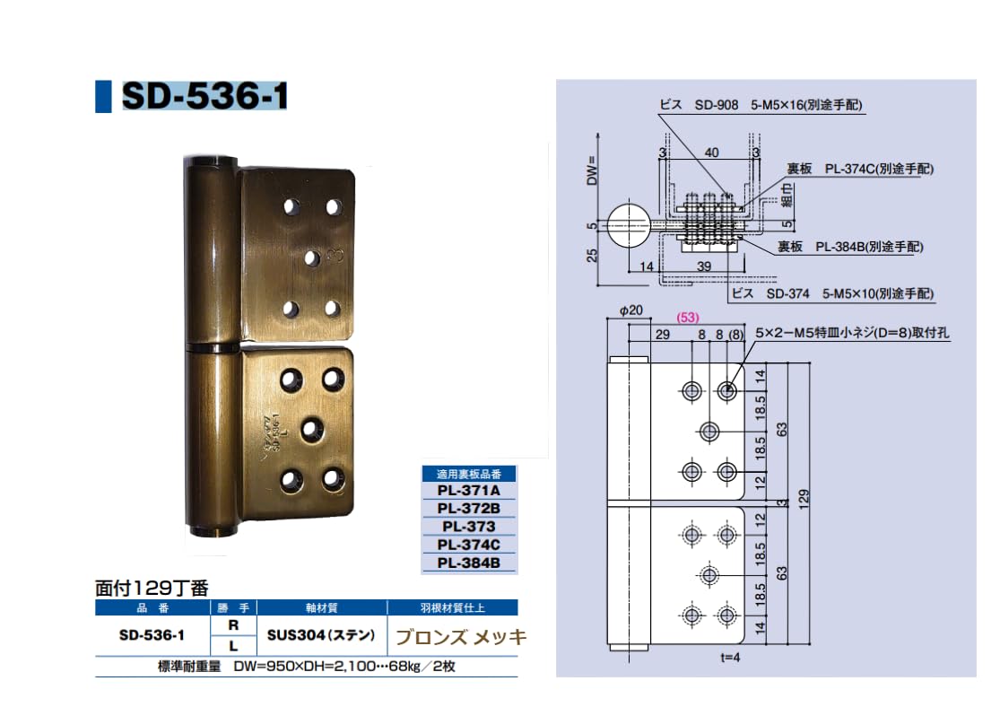はくさん専用 ZX55UR-5B(モノブームフロント)｜木材グラップル仕様機シリーズ