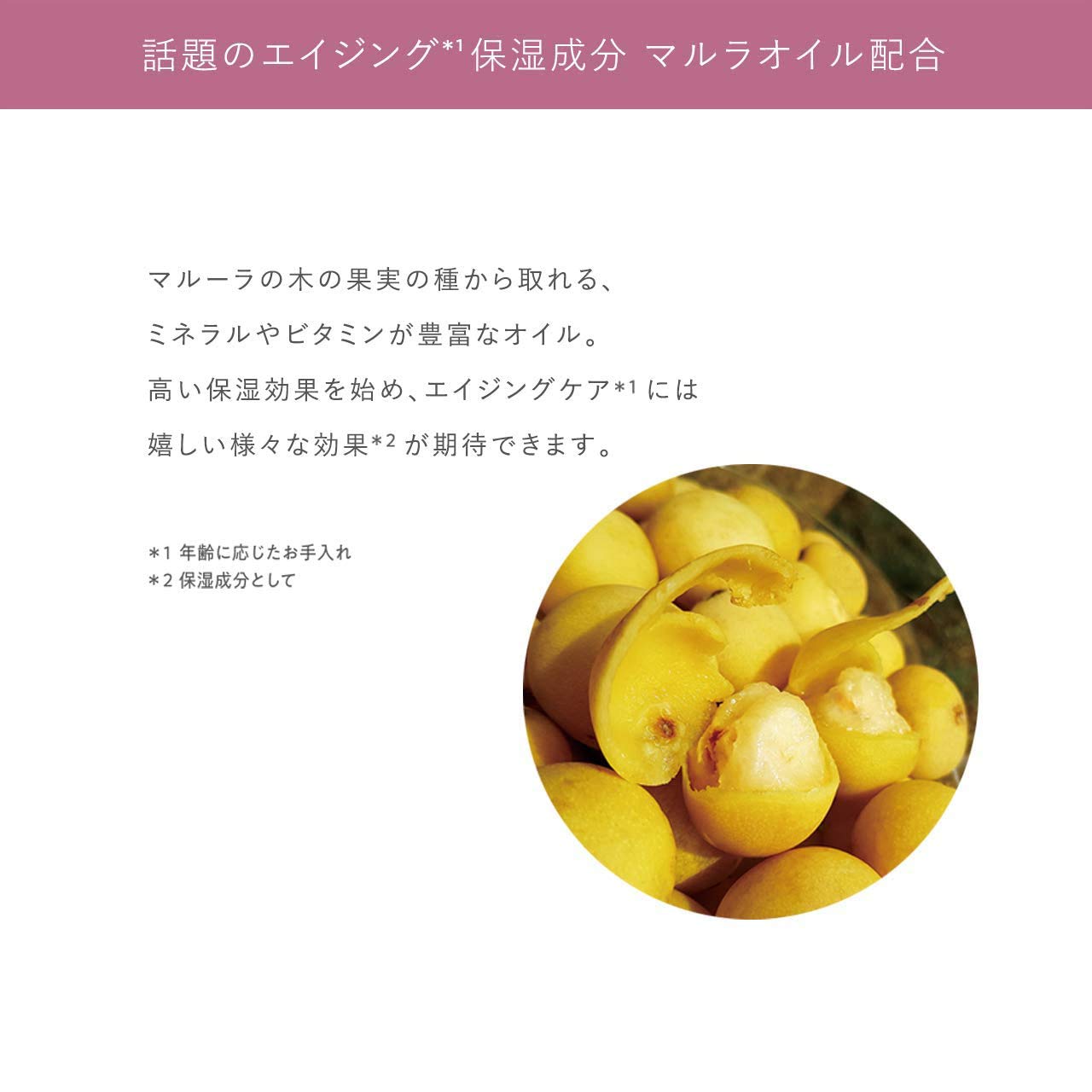 Amazon | SUPERFOOD LAB ORGANICS 【リッチに潤う】 オーガニックス
