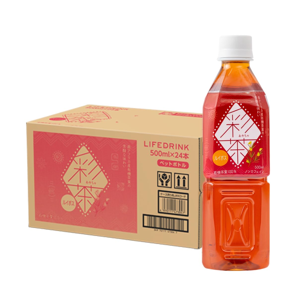 あやちゃ 楽天市場】【SALE1,279円☆最安値に挑戦！】緑茶 彩茶 - あや