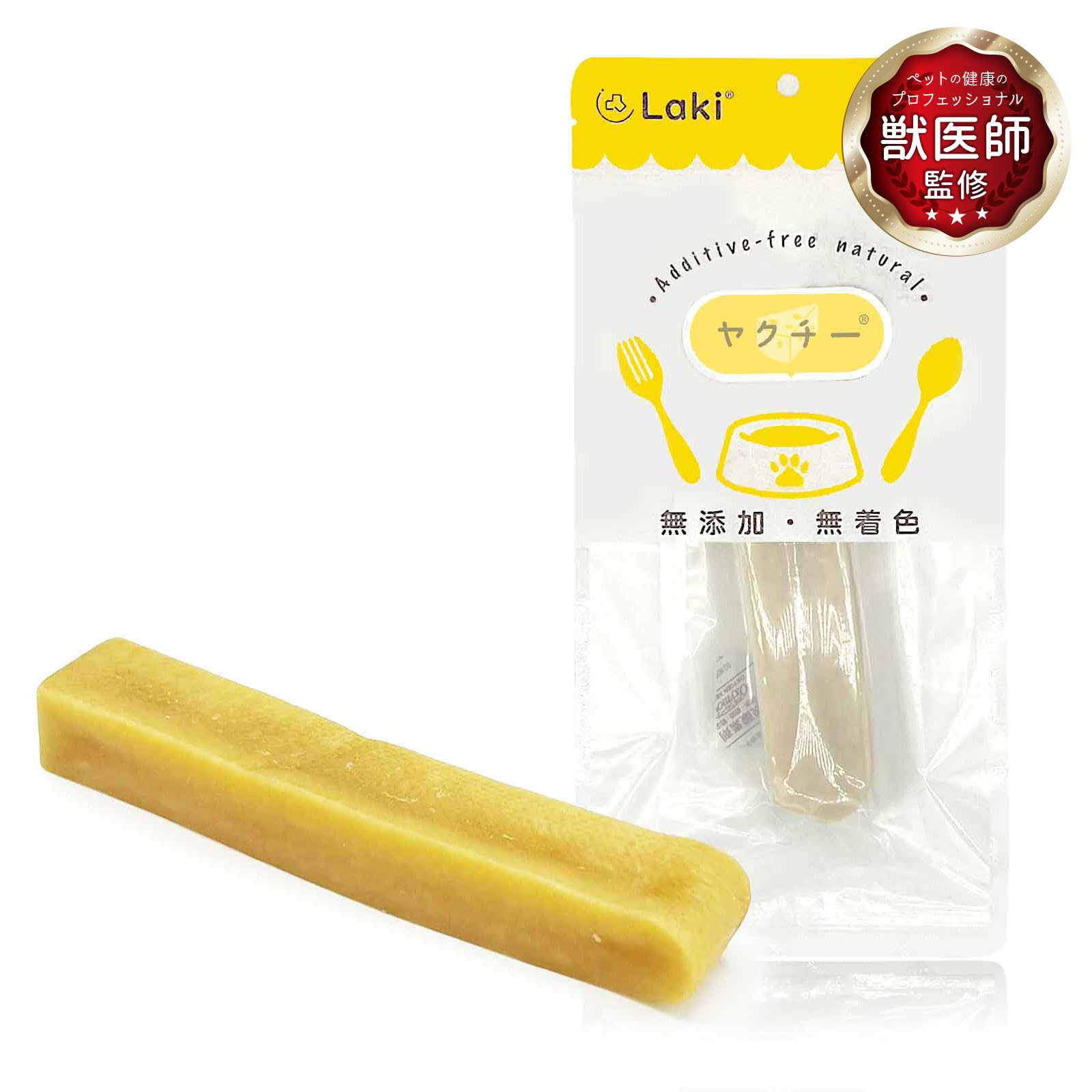 Amazon.co.jp: Laki ラキ ヒマラヤ産 ヤクミルクチーズ ヤクミルク