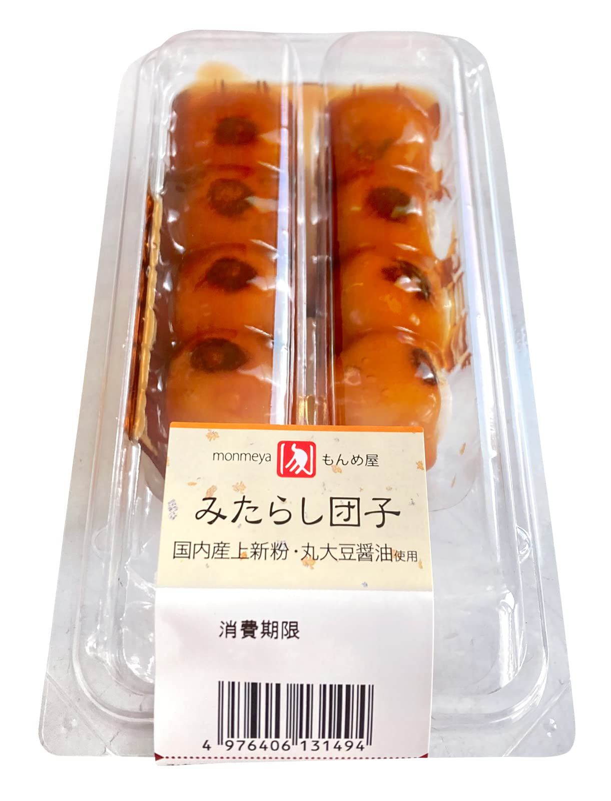 Amazon | 武蔵製菓 もんめ屋 みたらし団子 2本入り | 武蔵製菓 | 団子 通販