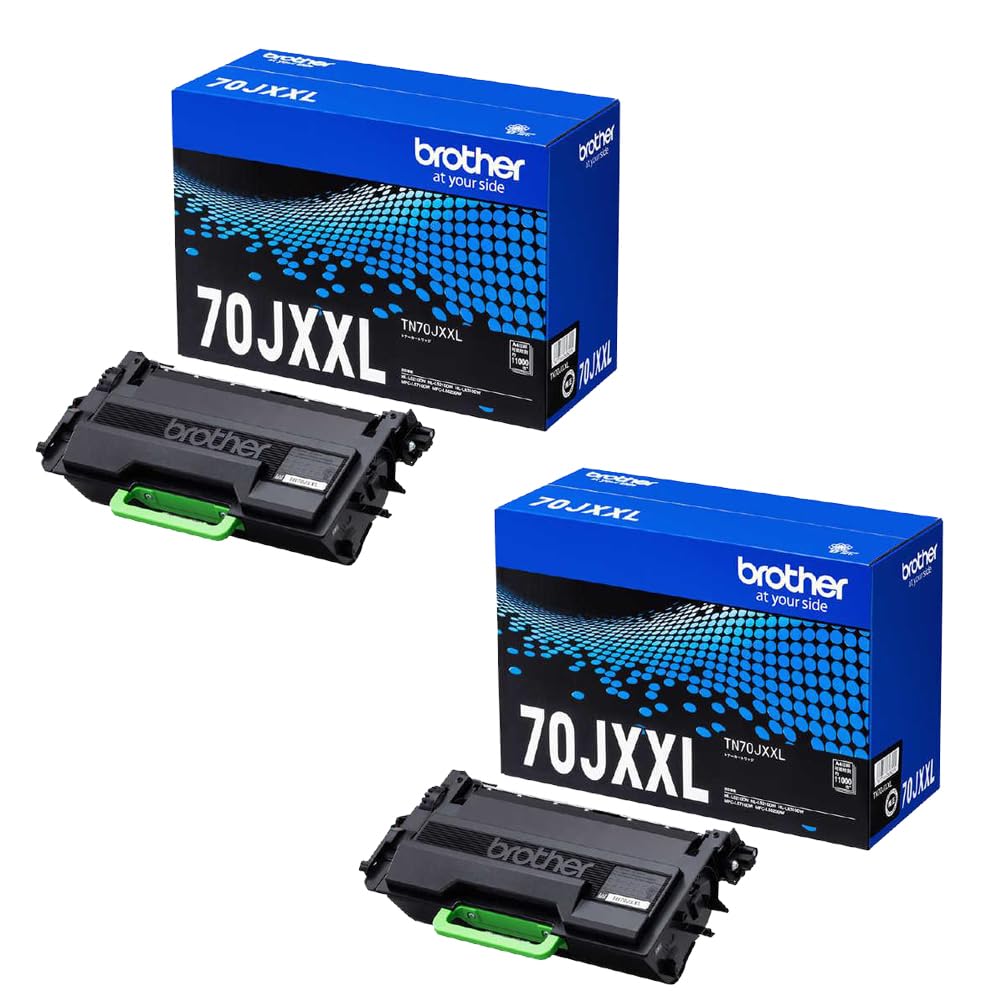 ブラザーTN-70JXXL互換トナーカートリッジ BK 2本 Amazon | 【純正品 2個セット】 ブラザー トナーカートリッジ TN