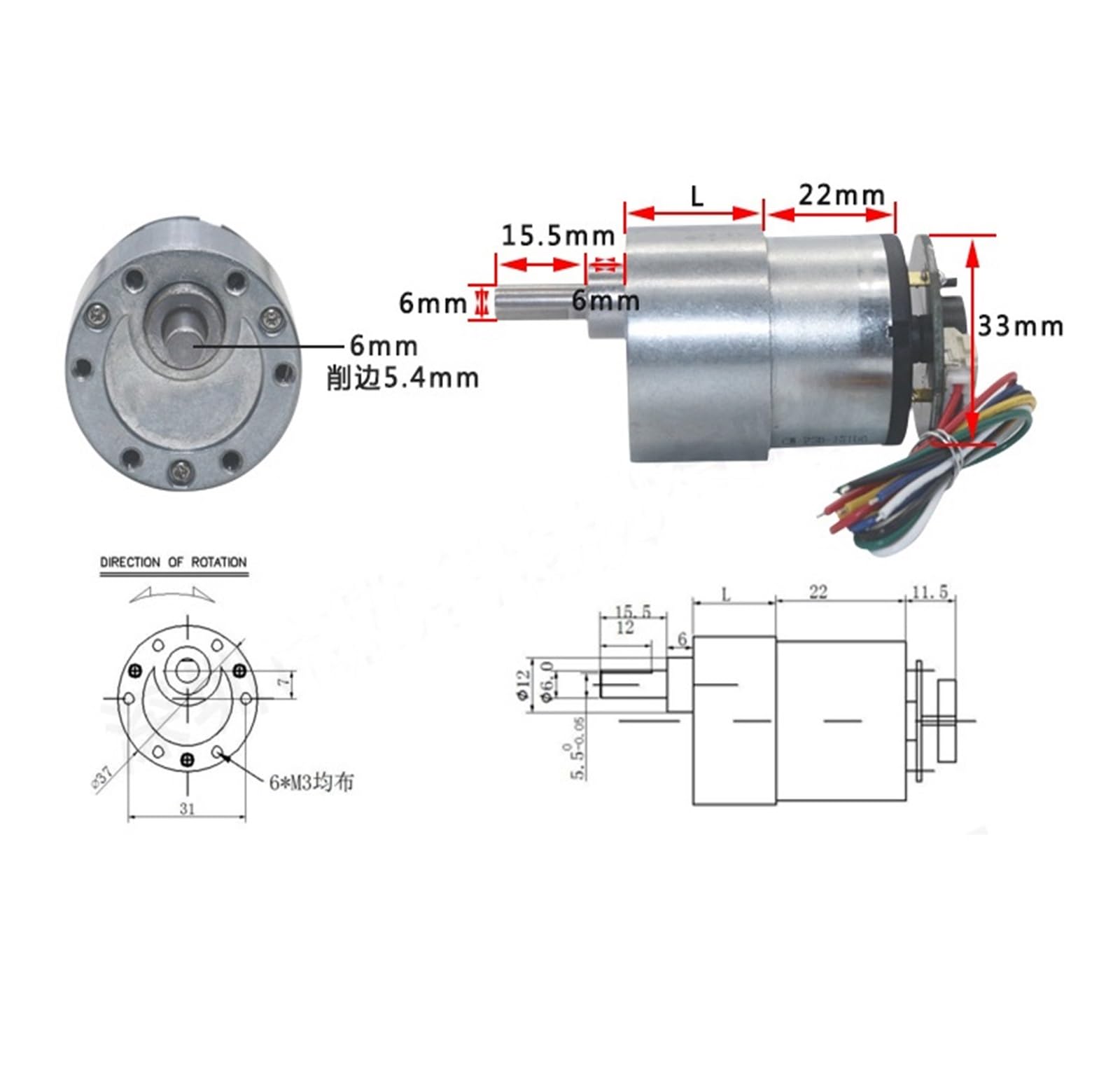 JGB37-520 DC 6V 12V 24V Max 35kg.cm Motor de engranaje helicoidal de alto par con codificador(20rpm)