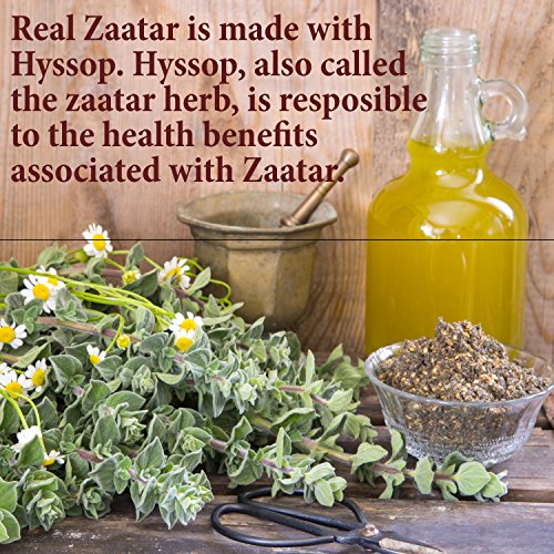 The Spice Way - Real Zaatar with Hyssop spice blend | 5 oz | (No Thyme that is used as an hyssop substitute). With sumac. No Additives, No Preservatives, (Za'atar/zatar/zahtar/zahatar/za atar)…