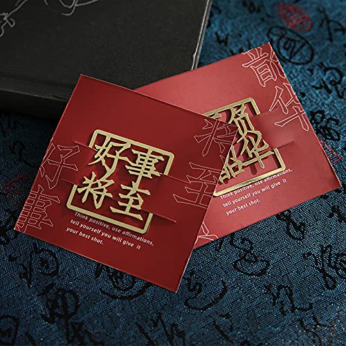SUNFICON 3 Pack Chinese Bookmarks Hollow Brass Bookmarks Creative Delicate Notebook Label Notepad Memo Marker Gifts for Students Writer Readers Book Lovers Golden