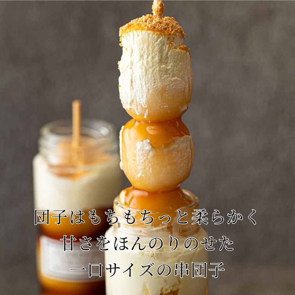 みたらし団子ページ② 楽天市場】伊藤製菓 みたらしだんご餅 170g×6袋 : みぞた